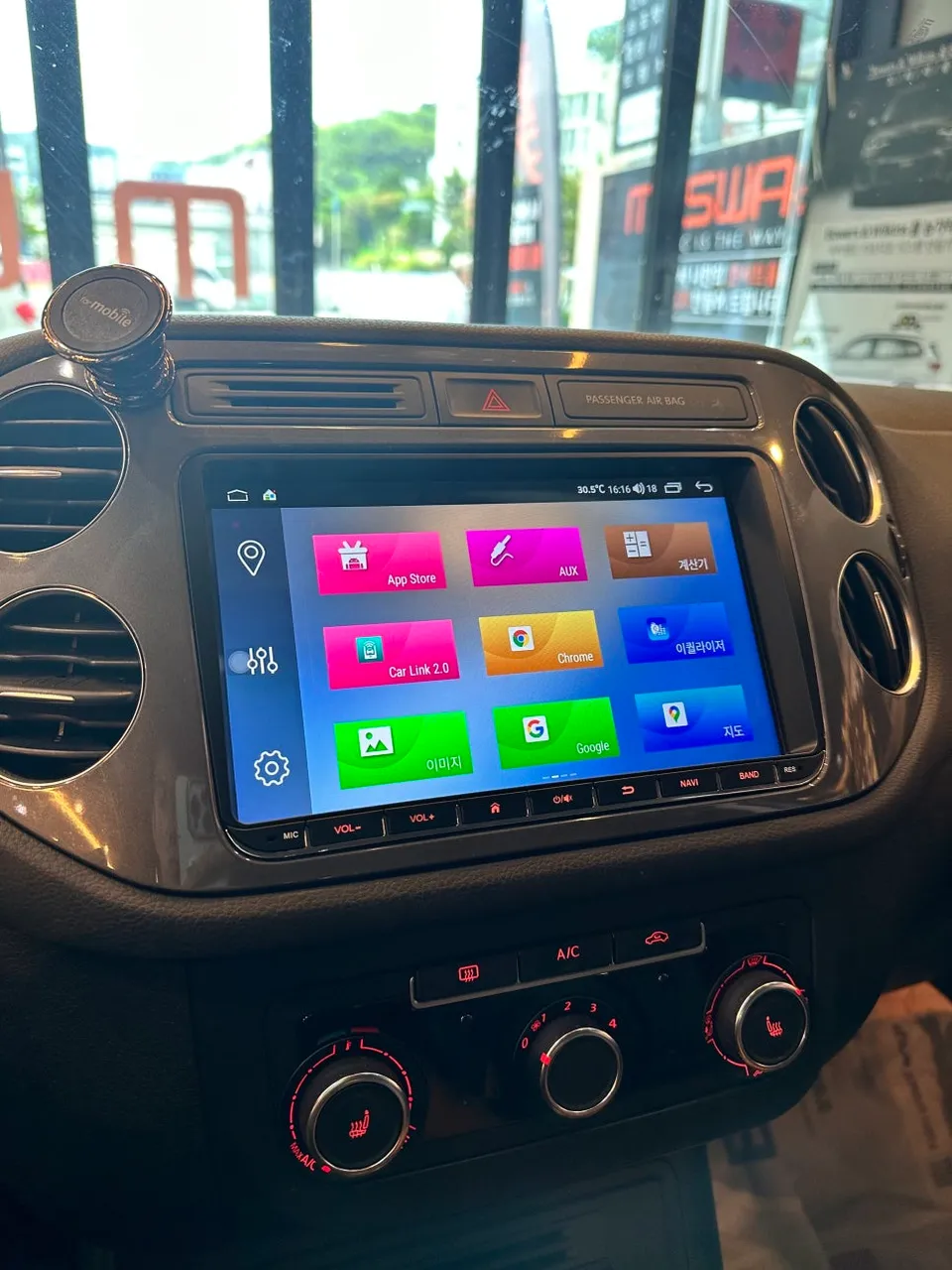 Volkswagen Tiguan android head unit - Volkswagen Tiguan Android Head Unit Review: Cost & Results photo 3