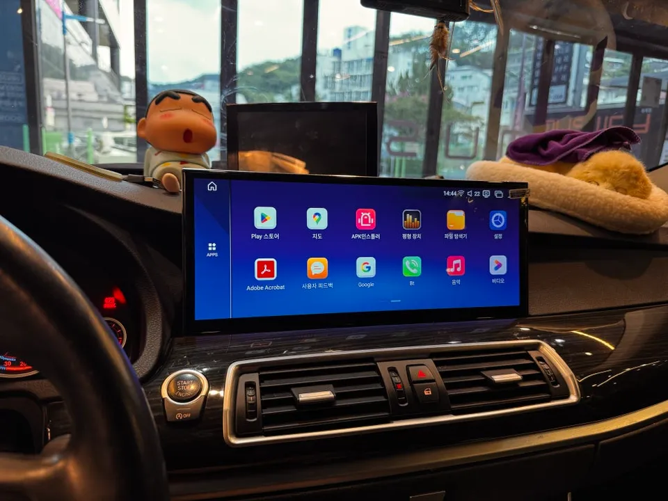 BMW 5GT F07 android head unit - BMW 5GT Android Head Unit Upgrade Review photo 4