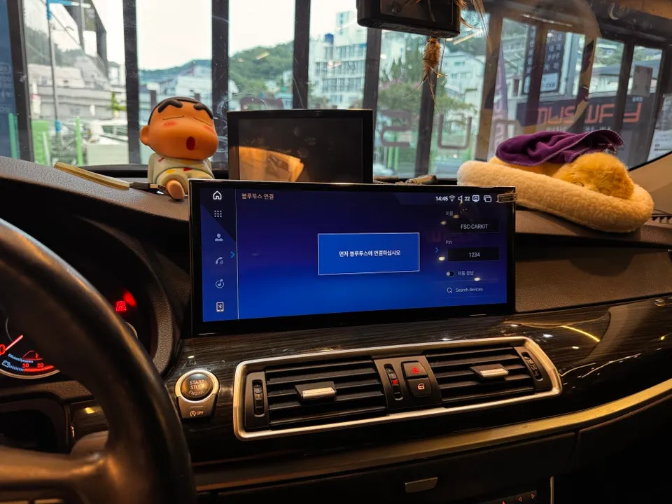 BMW 5GT F07 android head unit - BMW 5GT Android Head Unit Upgrade Review photo 7