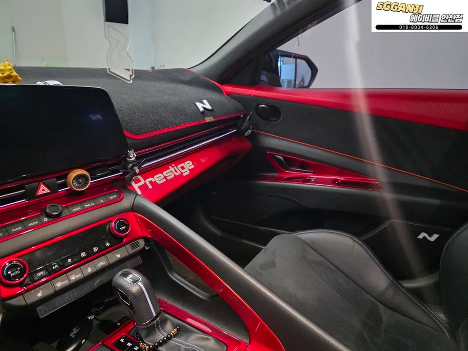 Hyundai Elantra N ambient lighting - Hyundai Elantra N Ambient Lighting Review: Cost & Results photo 3