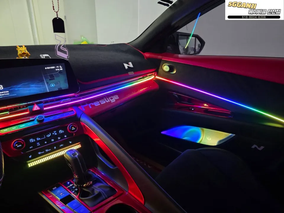 Hyundai Elantra N ambient lighting - Hyundai Elantra N Ambient Lighting Review: Cost & Results photo 4