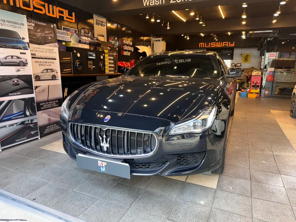 Maserati Quattroporte Wireless CarPlay & Android Auto Upgrade