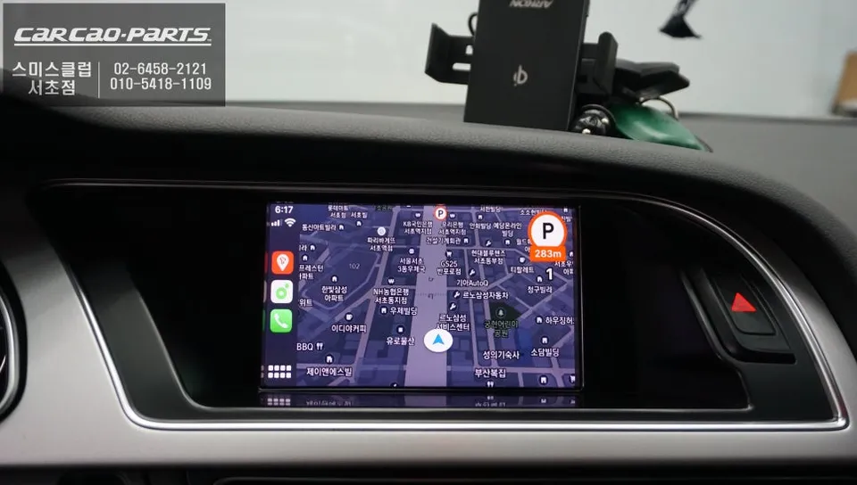 Audi A5のAndroid Auto・CarPlay取付事例 施工写真 2-2