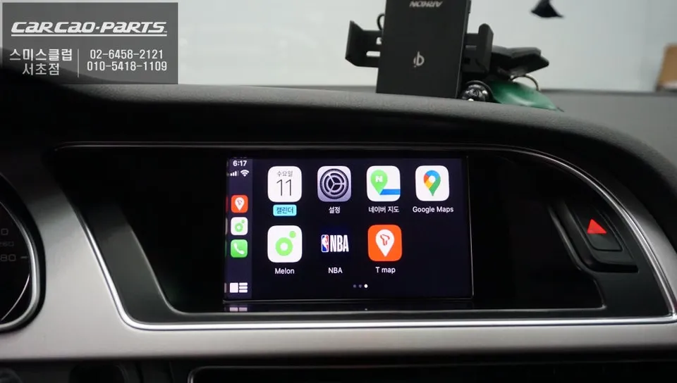 Audi A5のAndroid Auto・CarPlay取付事例 施工写真 4-2