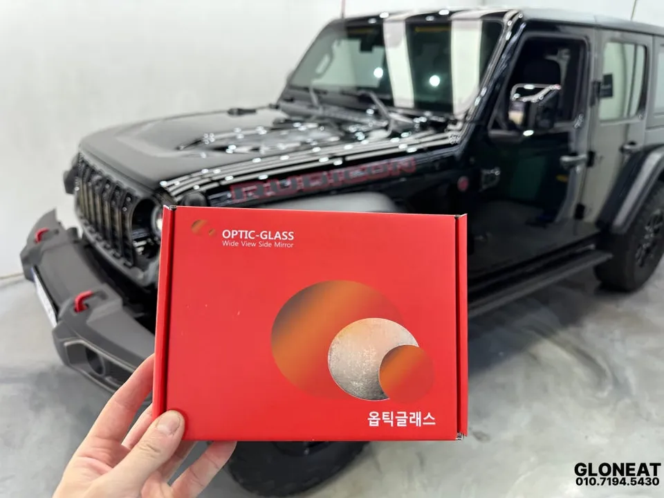 Jeep Wrangler Rubicon oem options - Jeep Wrangler Rubicon Oem Options Installation Review — Cost photo 4