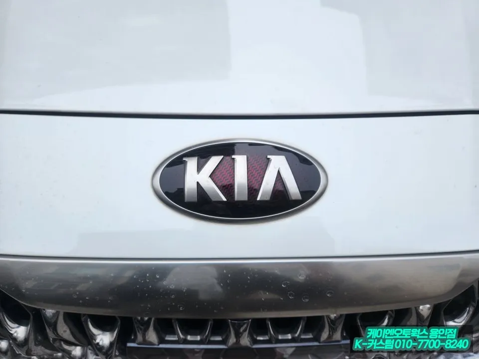 Kia K900 body kit - Kia K900 Body Kit Installation Review: Cost & Results photo 3