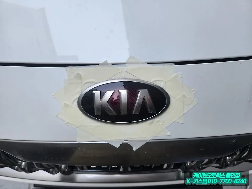 Kia K900 Body Kit Installation Review: Cost & Results photo 19