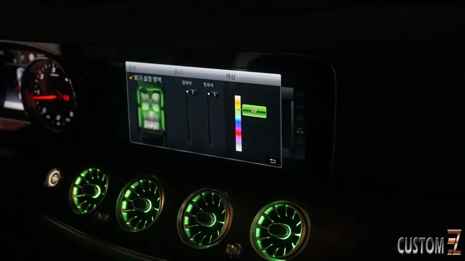 Mercedes-Benz E-Class Ambient Lighting Review — Enhanced Interior After