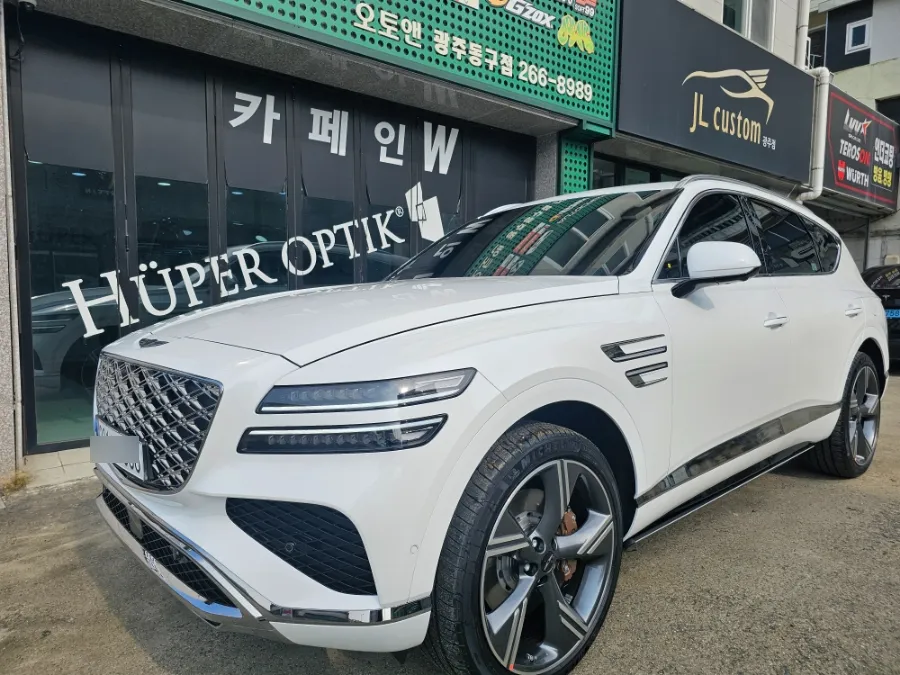 Genesis GV80 body kit - Genesis GV80 Electric Side Steps Review — Enhanced Access photo 4