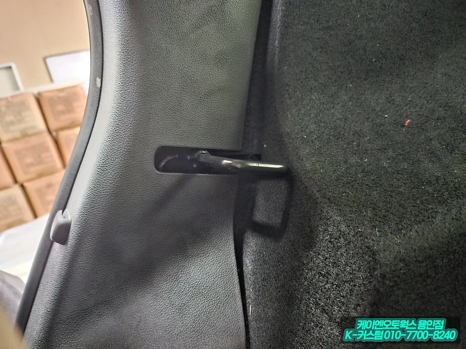 Renault Korea QM6 seat ventilation - Renault Korea QM6 Seat Recliner Bracket Upgrade Review photo 5