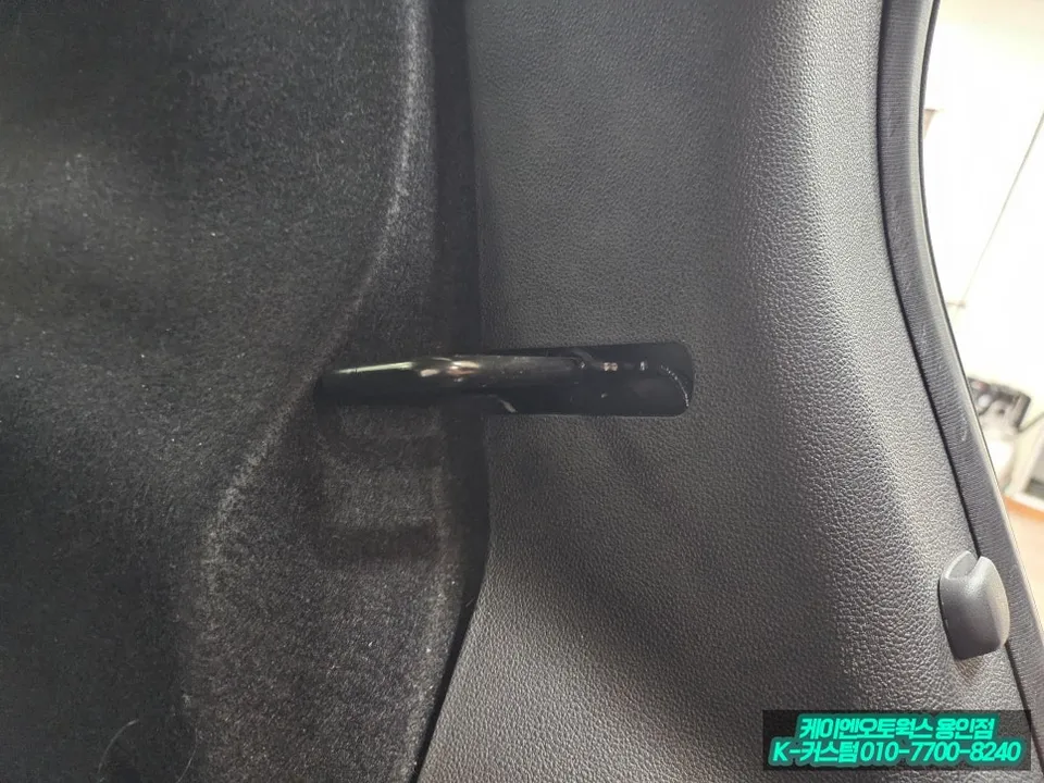 Renault Korea QM6 seat ventilation - Renault Korea QM6 Seat Recliner Bracket Upgrade Review photo 6