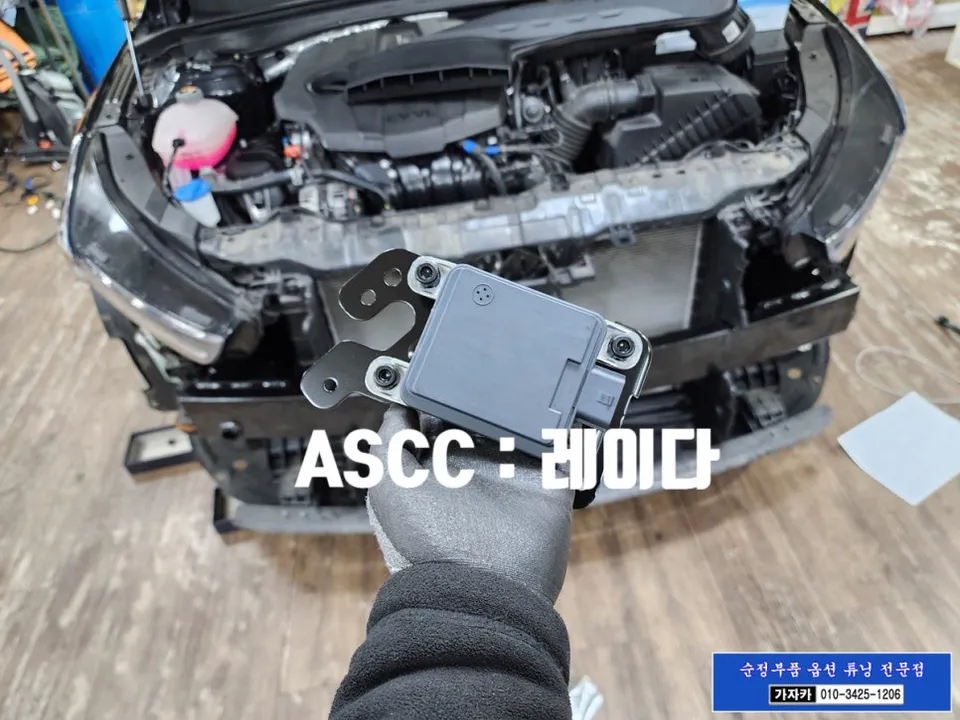 Kia K5 DL3 oem options - Kia K5 DL3 ASCC Smart Cruise Retrofit Review photo 5