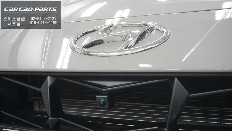 Hyundai Elantra CN7 surround view camera - Hyundai Elantra CN7 Surround View Camera Review — Enhanced Parkin photo 3