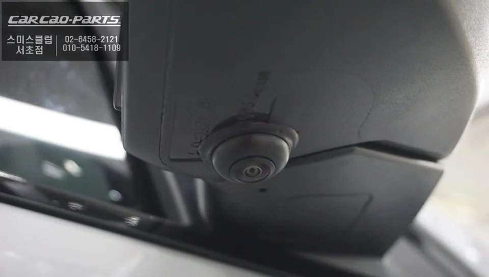 Hyundai Elantra CN7 surround view camera - Hyundai Elantra CN7 Surround View Camera Review — Enhanced Parkin photo 5