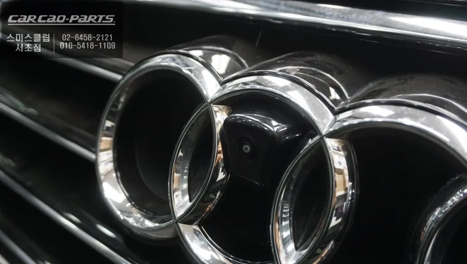 Audi A6 surround view camera - Audi A6 Surround View Camera Review: HD Parking photo 3