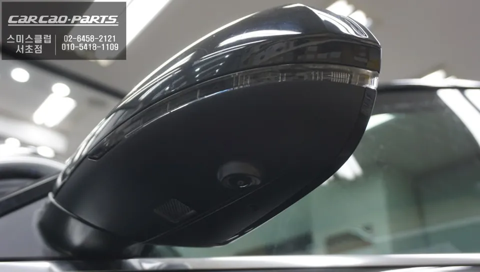 Audi A6 surround view camera - Audi A6 Surround View Camera Review: HD Parking photo 4