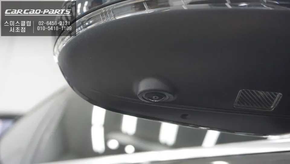 Audi A6 surround view camera - Audi A6 Surround View Camera Review: HD Parking photo 5
