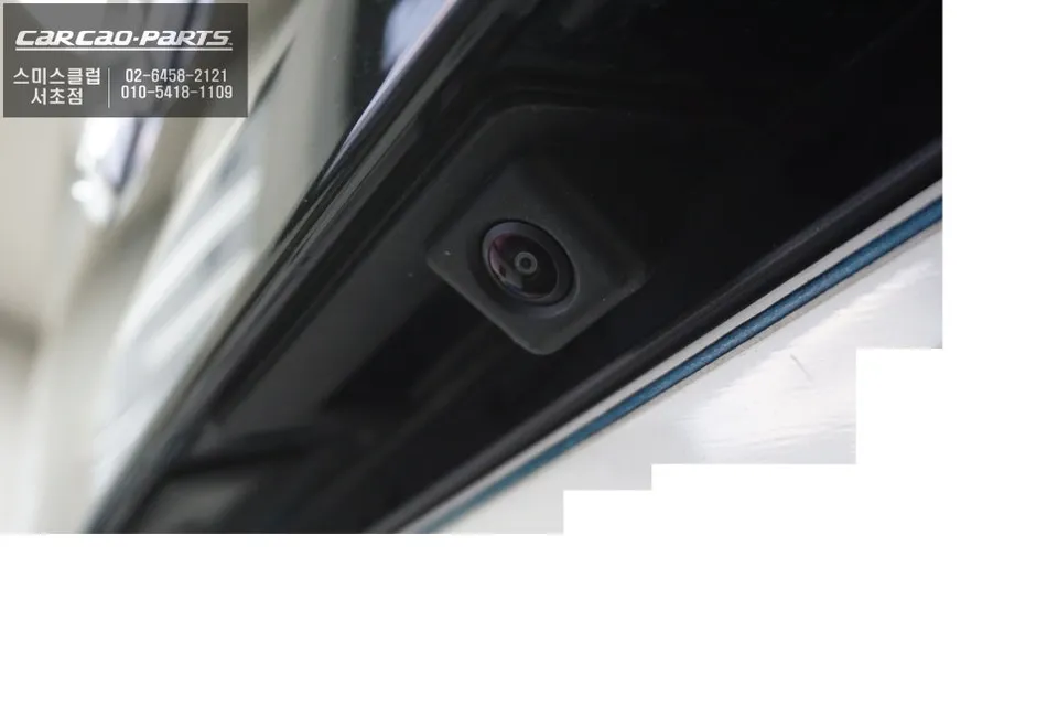 Audi A6 surround view camera - Audi A6 Surround View Camera Review: HD Parking photo 6
