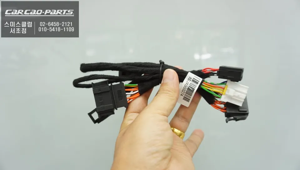 Audi A6 oem options - Audi A6 Wireless Walk-In Switch Installation Review photo 3