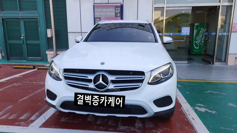 Mercedes-Benz GLC ambient lighting installation result