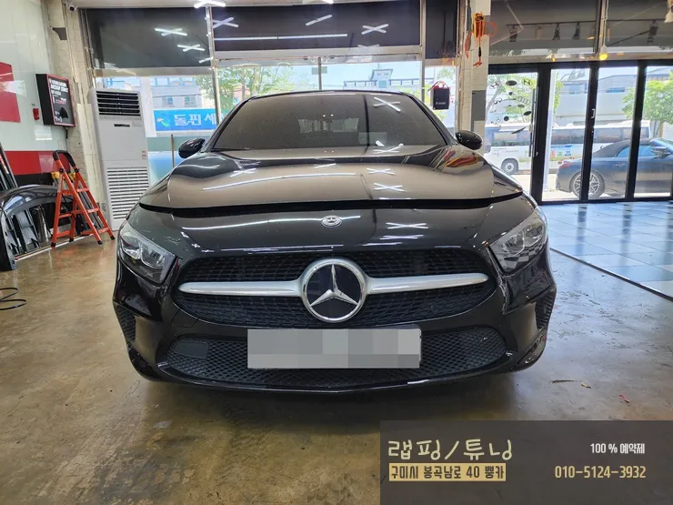 Mercedes-Benz A-Classのカーラッピング事例|費用目安・仕上がり 施工写真 2-1