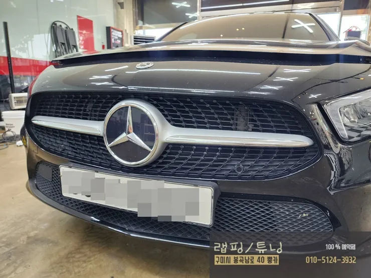 Mercedes-Benz A-Classのカーラッピング事例|費用目安・仕上がり 施工写真 3-1