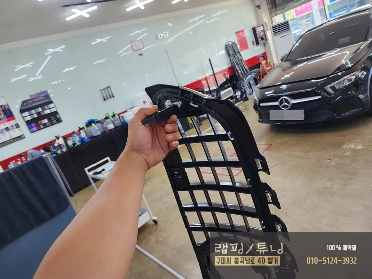 Mercedes-Benz A-Classのカーラッピング事例|費用目安・仕上がり 施工写真 1-3