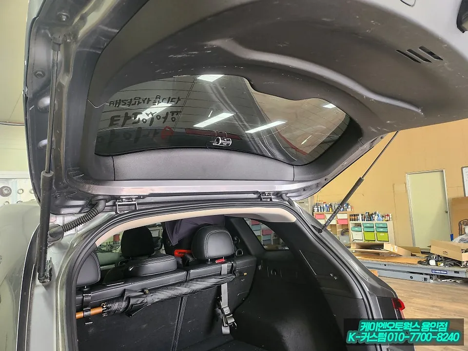 Renault Korea QM6 oem options - Renault Korea QM6 Power Tailgate Upgrade Review photo 3