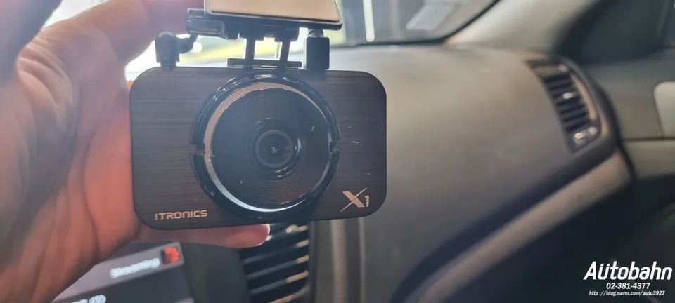 Kia K5 Dash Cam Installation Review photo 4