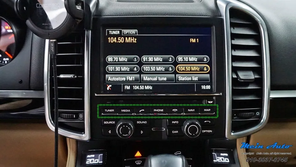 BMW M3 Car Audio Upgrade Review — Cost & Results photo 4