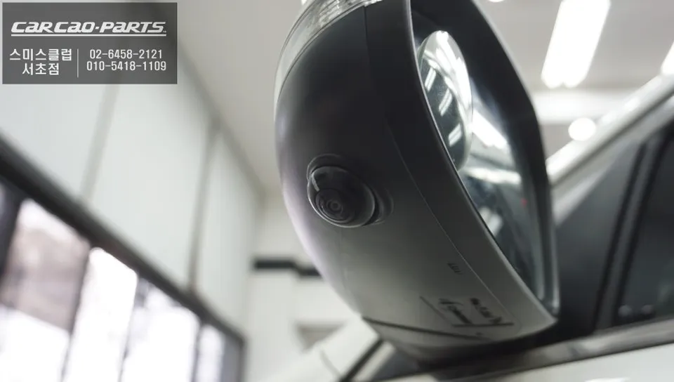 Kia K3 around view - Kia K3 Around View Monitor Review — Enhanced Parking Safety photo 4