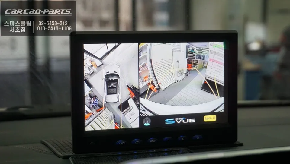 Kia K3 around view - Kia K3 Around View Monitor Review — Enhanced Parking Safety photo 6