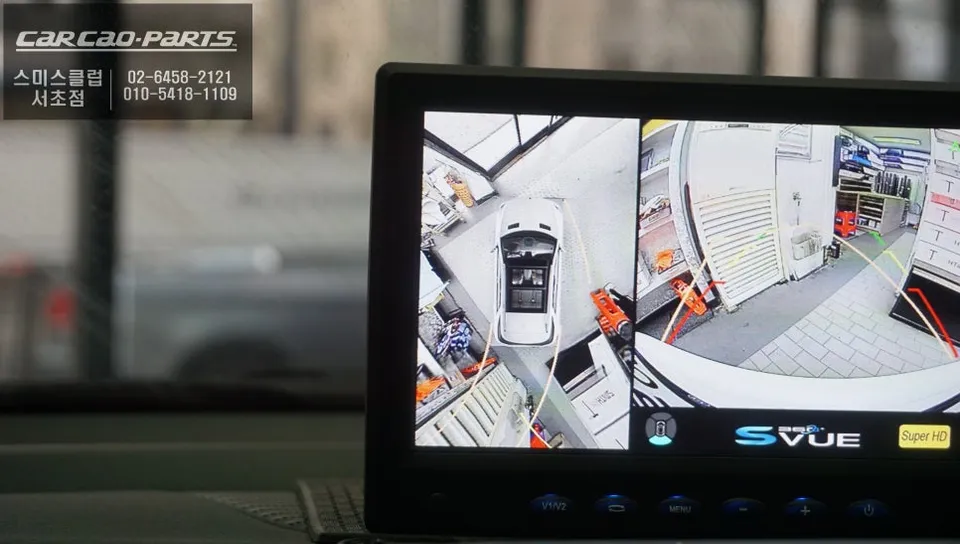 Kia K3 around view - Kia K3 Around View Monitor Review — Enhanced Parking Safety photo 7