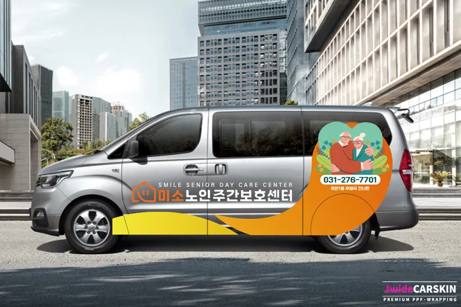Hyundai Starexのカーラッピング事例|費用目安・仕上がり 施工写真 3-1