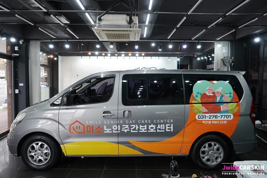Hyundai Starexのカーラッピング事例|費用目安・仕上がり 施工写真 3-3