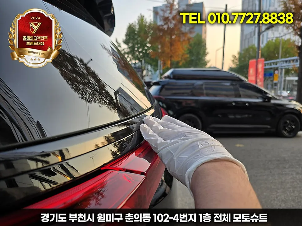 Kia Carnival KA4 vinyl wrap - Kia Carnival KA4 Vinyl Wrap Review: Dark Chrome Delete photo 4