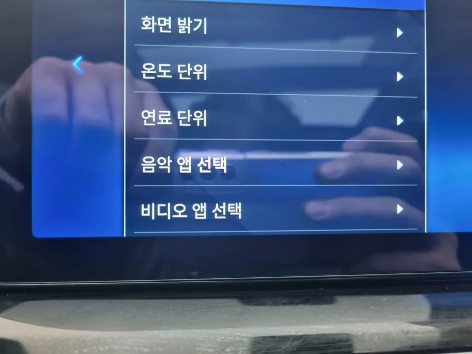 BMW 3GT F34 android system - BMW 3GT Android Infotainment System Upgrade Review photo 4