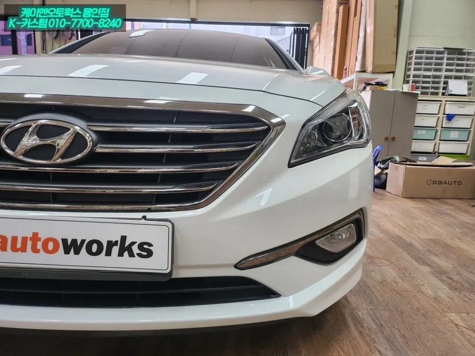 Hyundai Sonata LF oem options - Hyundai Sonata LF Front Sensors Review — Enhanced Parking Safety photo 4