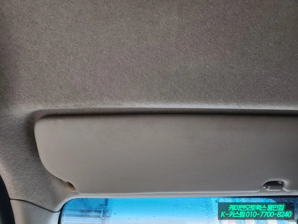 Hyundai Porter 2 oem options - Hyundai Porter 2 OEM Cruise Control & Bluetooth Upgrade Review photo 5