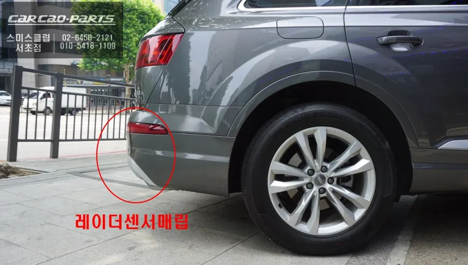 Audi Q7 oem options - Audi Q7 OEM Options Review: Blind Spot Sensors photo 6