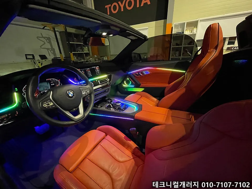 BMW Z4 G29 ambient lighting - BMW Z4 G29 Ambient Lighting Review — Cost & Results photo 4