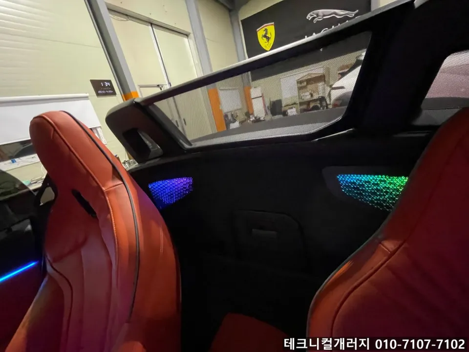 BMW Z4 G29 ambient lighting - BMW Z4 G29 Ambient Lighting Review — Cost & Results photo 5
