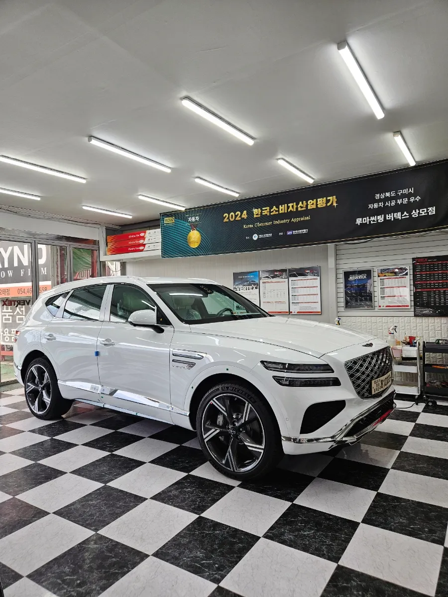 Genesis GV80のカーフィルム施工事例｜費用目安・仕上がり 施工写真 3
