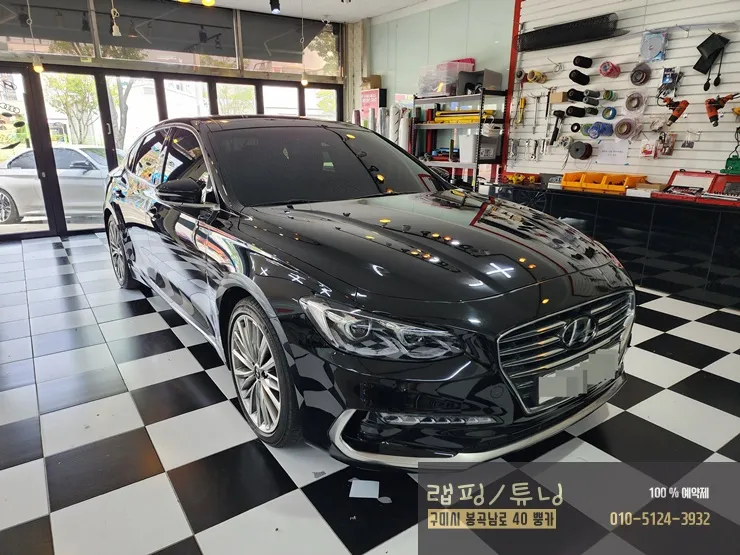 Hyundai Grandeur IG ambient lighting review