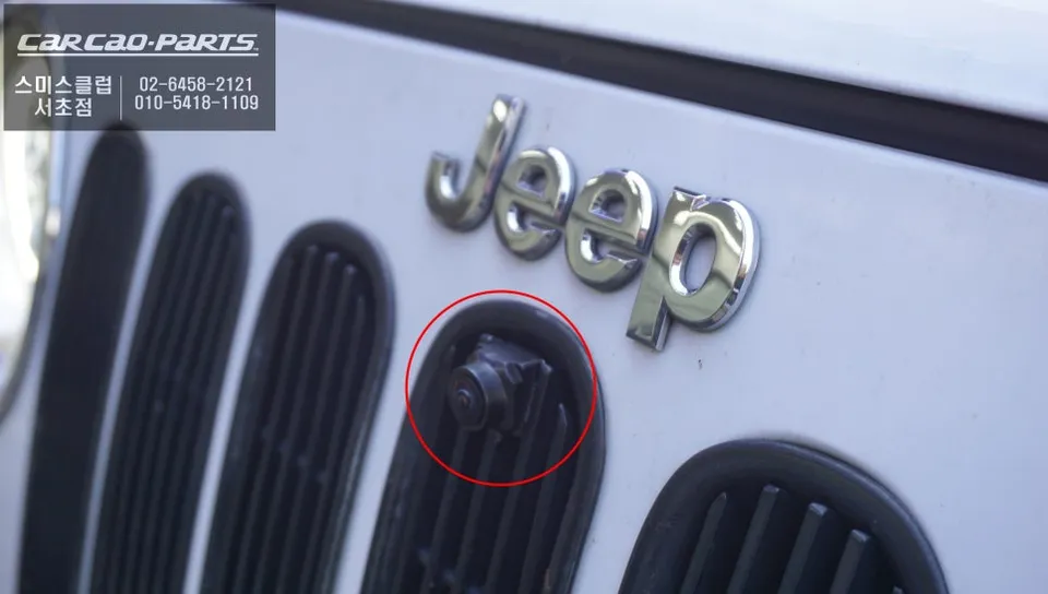 Jeep Wrangler Rubicon surround view camera - Jeep Wrangler Rubicon Surround View Camera Review photo 3