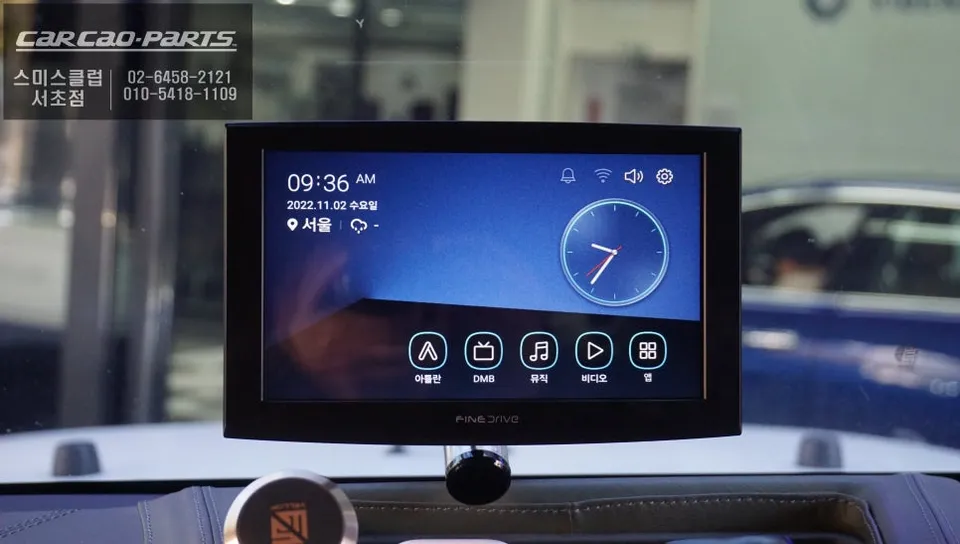 Jeep Wrangler Rubicon surround view camera - Jeep Wrangler Rubicon Surround View Camera Review photo 7