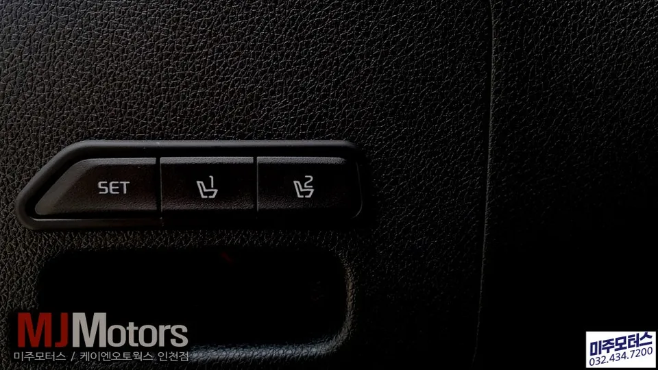 Kia K5 DL3 oem options - Kia K5 DL3 Memory Seat Upgrade Review — Cost Savings photo 4