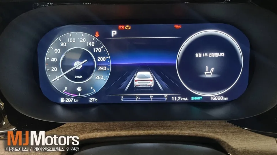 Kia K5 DL3 oem options - Kia K5 DL3 Memory Seat Upgrade Review — Cost Savings photo 6