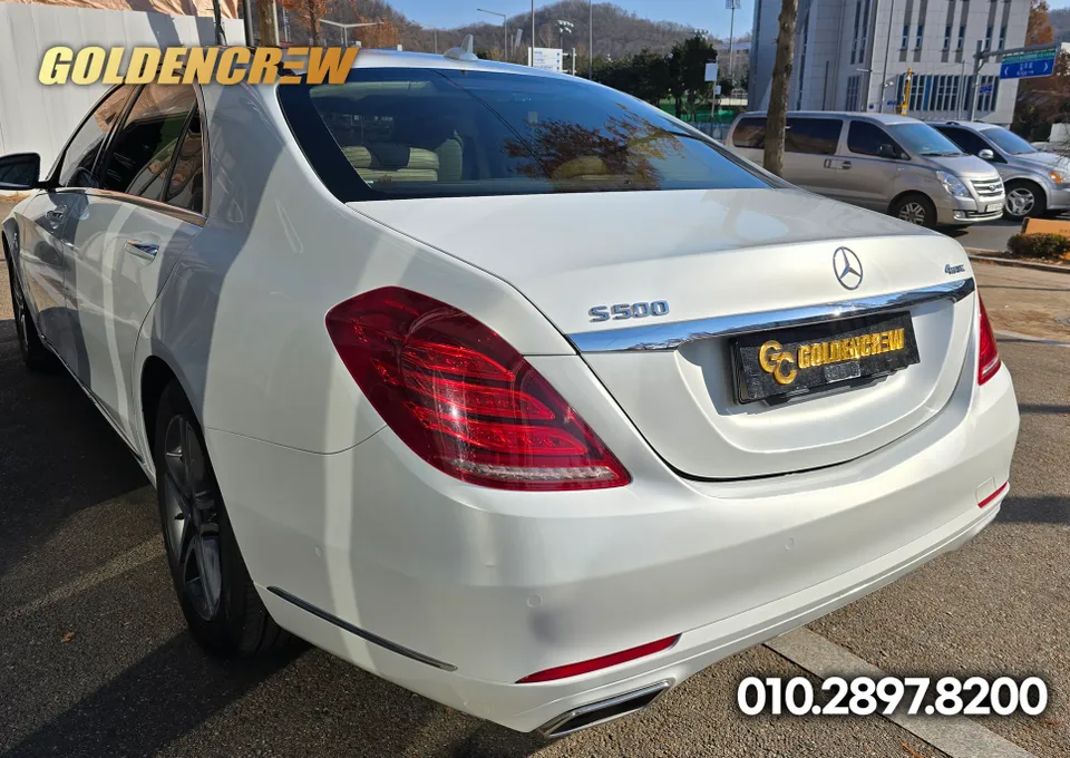 Mercedes-Benz S-Classのカーラッピング事例｜高光沢フィルム施工 施工写真 2-3