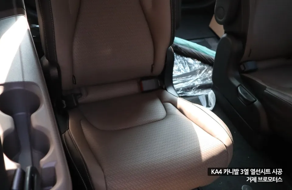 Kia Carnival KA4 seat ventilation - Kia Carnival KA4 Seat Climate Upgrade Review photo 4